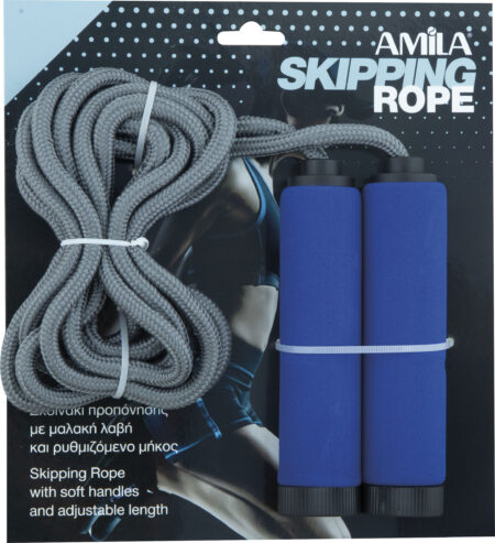 Σχοινάκι με ρουλεμάν - Image 10