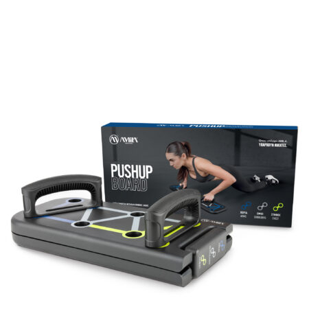 Push-UpBoard - Image 5