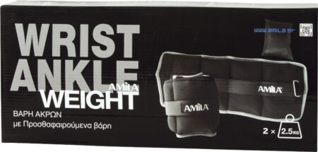 Βάρη άκρων 2x5,00kg - Image 18