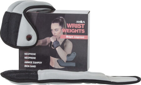 Βάρη καρπού, 2x1,00 Kg - Image 23