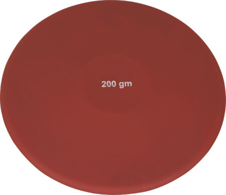 Δίσκος Εκπαιδευτικός 200gr - Image 9