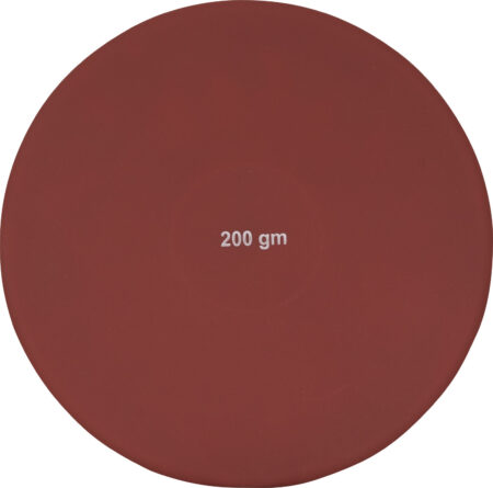 Δίσκος Εκπαιδευτικός 200gr - Image 8