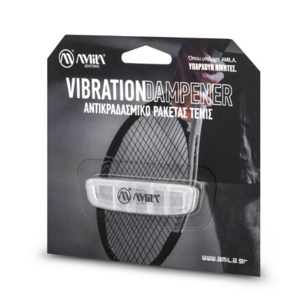 Αντικραδασμικό Σιλικόνης AMILA Raquet Dampener - Image 24