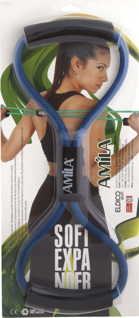 Λάστιχο Οκτάρι Σκληρό - Image 10