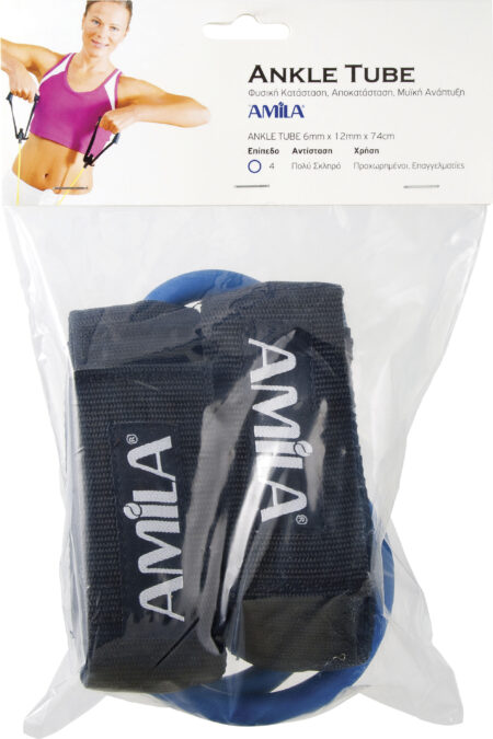 Λάστιχο Ankle Tube Πολύ Σκληρό - Image 10