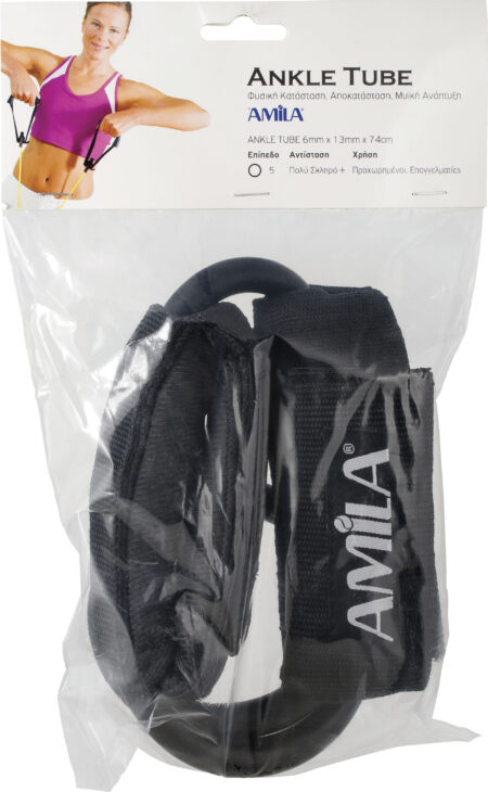 Λάστιχο Ankle Tube Πολύ Σκληρό + - Image 12