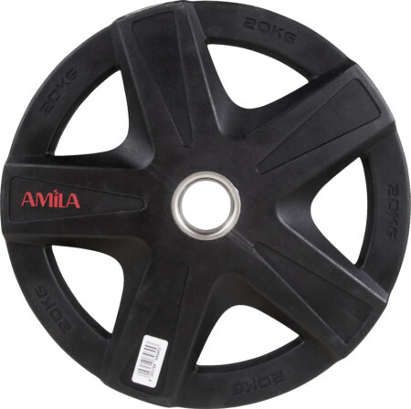 Δίσκος AMILA PU Series 50mm 20Kg - Image 6