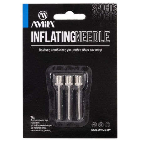 Σετ 3 Βελόνες Τρόμπας Μπαλών (φαρδύ σπείρωμα) - Image 14