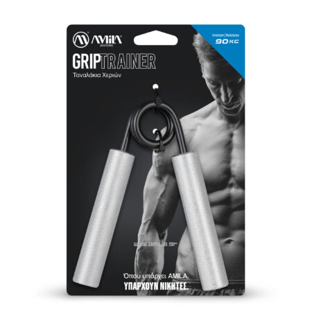 Ταναλάκι αλουμινένιο 90kg - Image 28