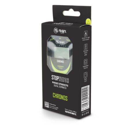 Ψηφιακό Χρονόμετρο Chronos - Image 19