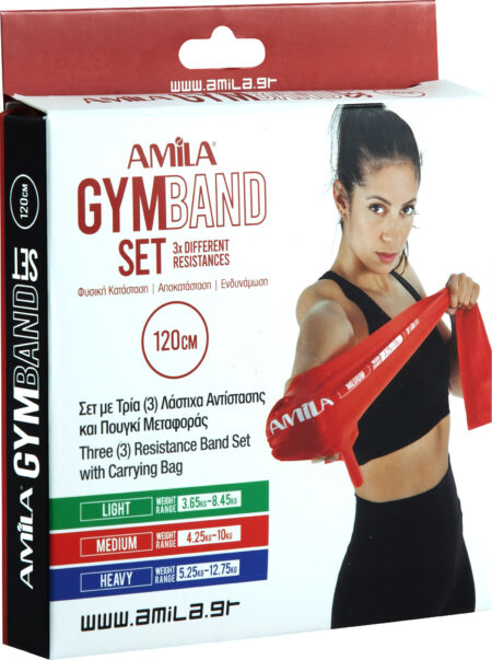 Σετ AMILA GymBand 1.2m - Image 24