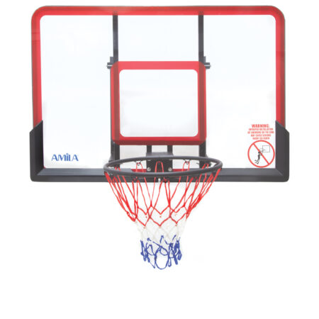 Ταμπλό Τοίχου Basket 120x80cm Πολυανθρακικό 3,5mm - Image 13