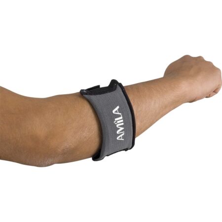 Προστατευτικό Πήχη AMILA JR - Image 6