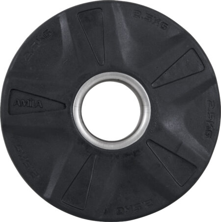 Δίσκος AMILA Rubber Cover A 50mm 2,5Kg - Image 7