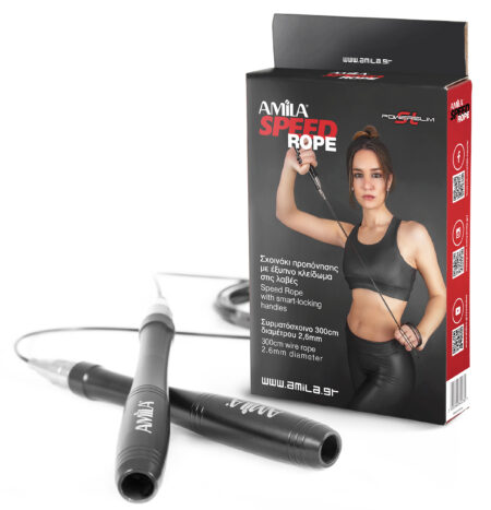 Speed Rope AMILA PowerSlim SL - Image 12