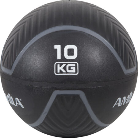 AMILA Wall Ball Rubber 10Kg - Image 15