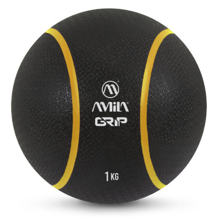 Medicine Ball 1kg - Image 15