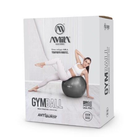 Μπάλα Γυμναστικής AMILA GYMBALL 65cm Κόκκινη - Image 21