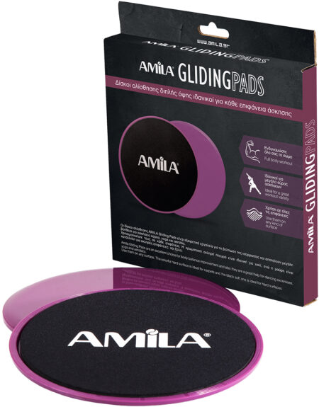 Δίσκοι Ολίσθησης AMILA Gliding Pads Μωβ - Image 17