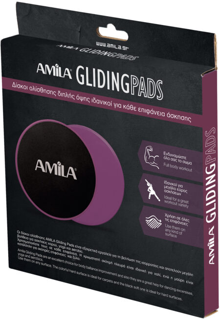 Δίσκοι Ολίσθησης AMILA Gliding Pads Μωβ - Image 18