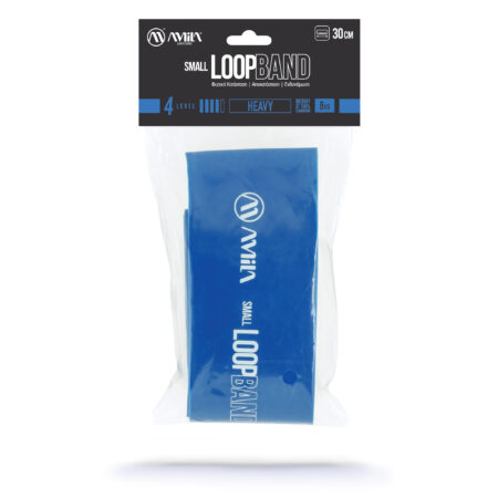 Λάστιχο Αντίστασης AMILA Small LoopBand Heavy - Image 16