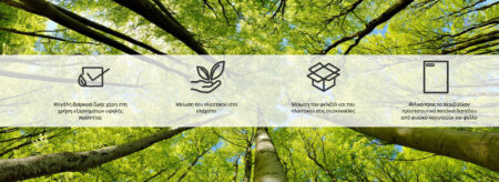 Hammer Ελλειπτικό CrossPace 5.0 NorsK - Image 11