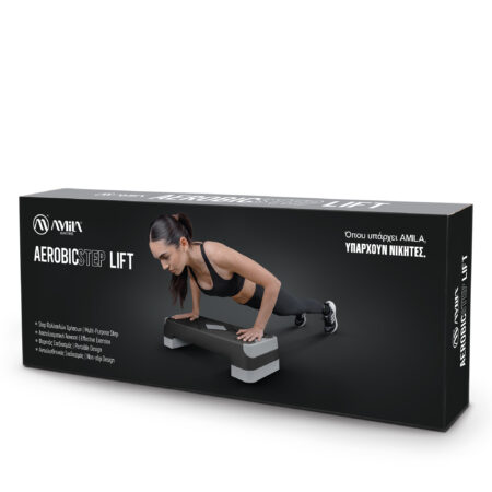 AerobicStep Lift - Image 15
