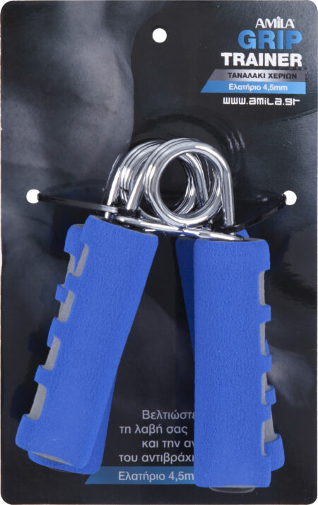 Ταναλάκια χεριών με ενισχυμένο ελατήριο 4,5mm - Image 27