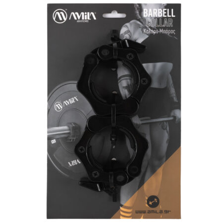 Κολάρο Φ50 Πλαστικό - Image 18