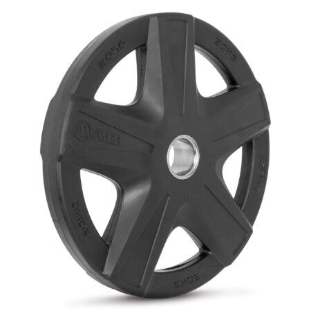 Δίσκος AMILA Rubber Cover A 50mm 20Kg - Image 16