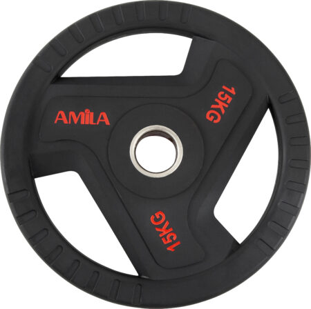 Δίσκος AMILA TPU 50mm 15,00Kg - Image 13