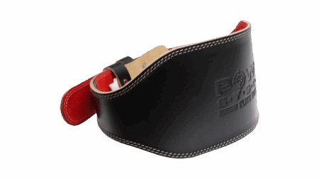 Ζώνη για βάρη FITNESS ELITE - Image 2