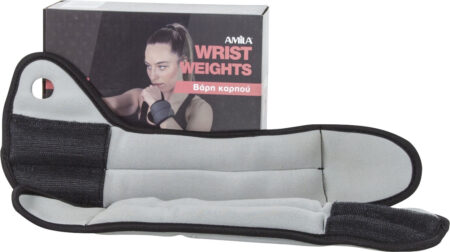 Βάρη καρπού, 2x1,00 Kg - Image 47