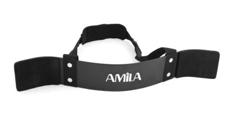AMILA Arm Blaster - Image 46