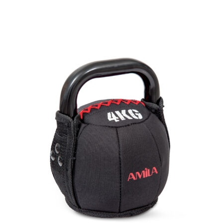 AMILA Kettlebell Cordura Series 8Kg - Image 10