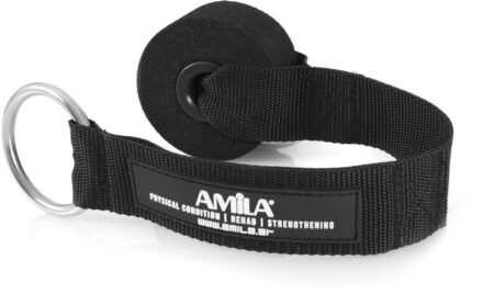 Άγκιστρο Στερέωσης Πόρτας με Δαχτυλίδι - Image 30