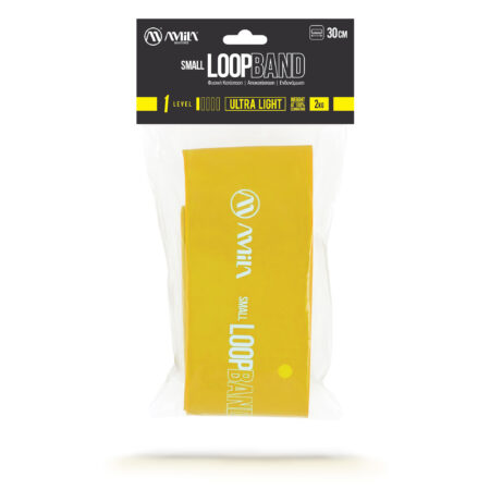 Λάστιχο Αντίστασης AMILA Small LoopBand Ultra Light - Image 20