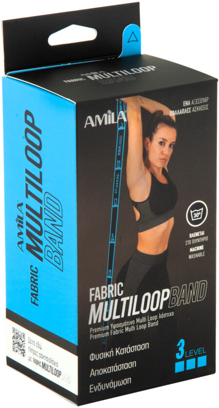 Λάστιχο Αντίστασης AMILA Fabric Multi Loop Band Heavy - Image 33