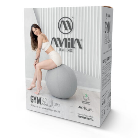 Κάλυμμα για Μπάλα Γυμναστικής AMILA GYMBALL 75cm Linen Γκρι - Image 36