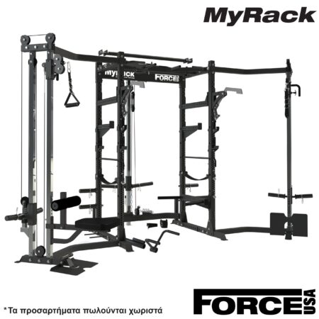 Force USA - MyRack - Image 10